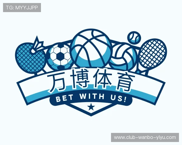 关于万博体育